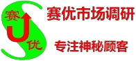 长沙暗访调查